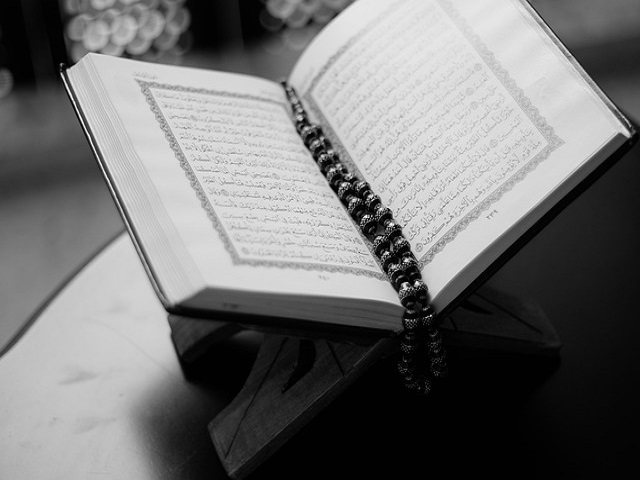 Psalmodie du Coran et Éducation Islamique