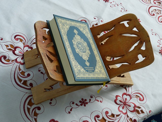 Lecture et Psalmodie du Coran Femmes